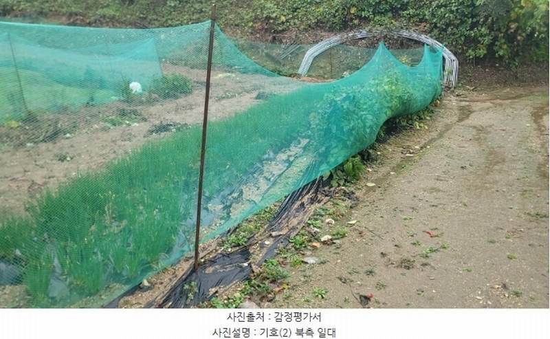 2024타경83186 경기도 남양주시 진건읍 배양리 42 농지 경매 이미지