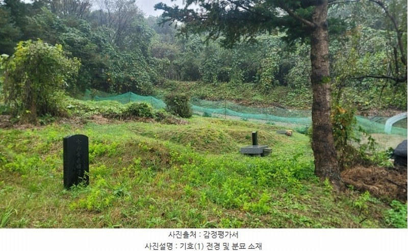 2024타경83186 경기도 남양주시 진건읍 배양리 42 농지 경매 이미지
