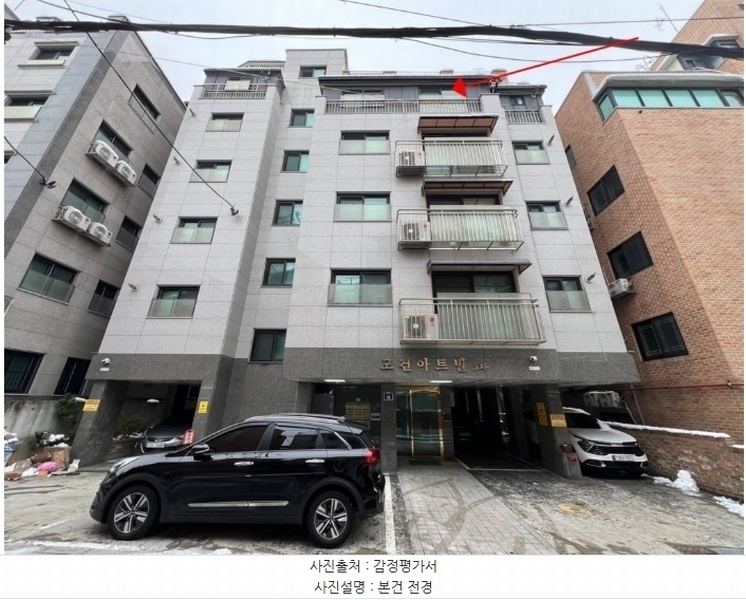 2024타경122856 서울특별시 관악구 복은2길 48, 모건아트빌 5층 501호 다세대(빌라)[공급11평형] 경매 이미지