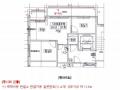 2024타경122856 서울특별시 관악구 복은2길 48, 모건아트빌 5층 501호 다세대(빌라)[공급11평형] 경매 이미지