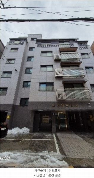 2024타경122856 서울특별시 관악구 복은2길 48, 모건아트빌 5층 501호 다세대(빌라)[공급11평형] 경매 이미지
