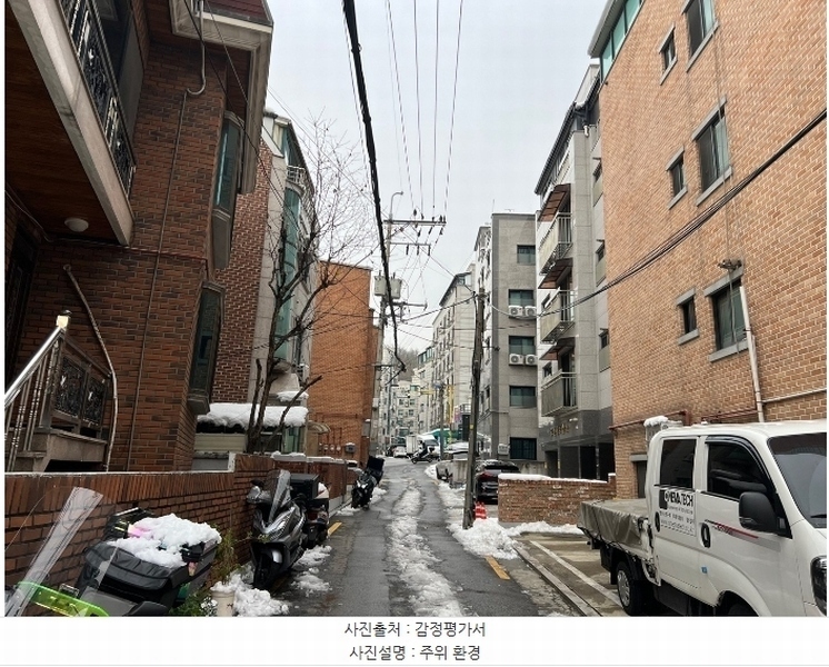 2024타경122856 서울특별시 관악구 복은2길 48, 모건아트빌 5층 501호 다세대(빌라)[공급11평형] 경매 이미지