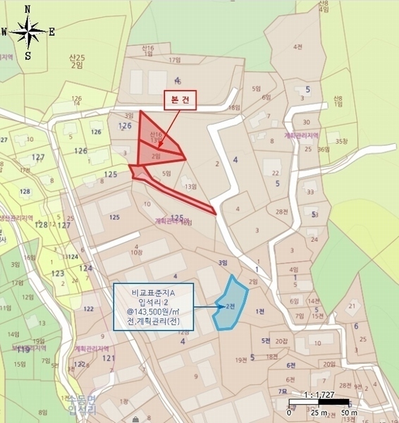 2024타경83261 경기도 남양주시 수동면 입석리 125-4 임야 경매 이미지
