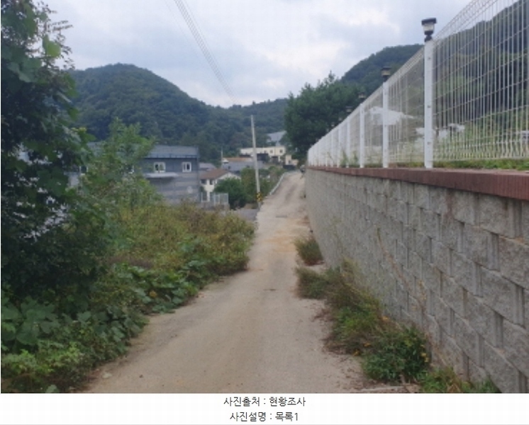 2024타경83261 경기도 남양주시 수동면 입석리 125-4 임야 경매 이미지