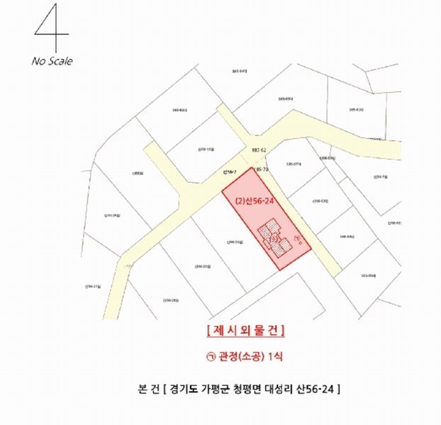 2024타경83674 경기도 가평군 청평면 대성리 산56-24 주택 경매 이미지