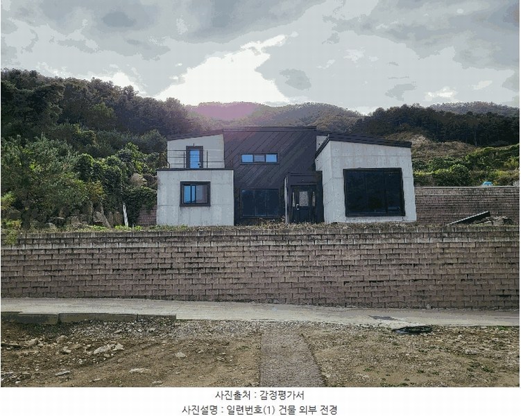 2024타경83674 경기도 가평군 청평면 대성리 산56-24 주택 경매 이미지