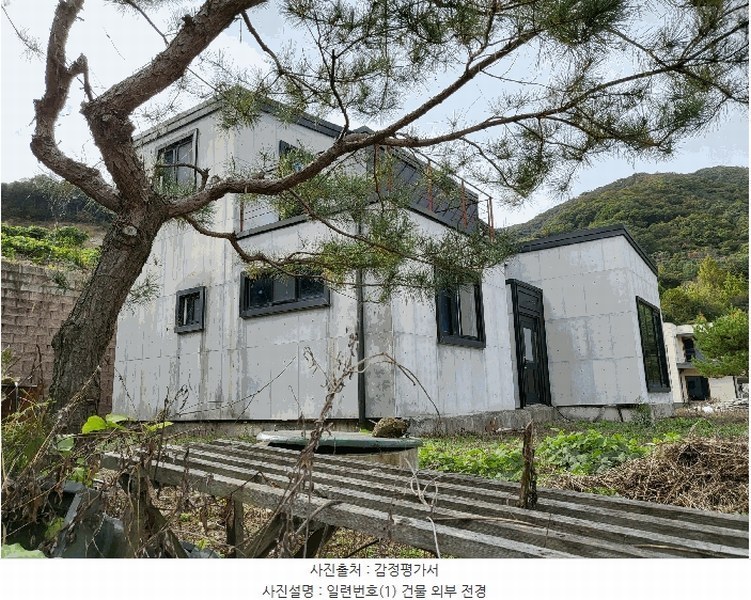 2024타경83674 경기도 가평군 청평면 대성리 산56-24 주택 경매 이미지