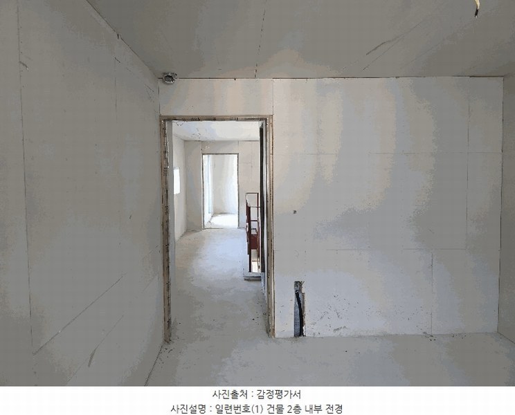2024타경83674 경기도 가평군 청평면 대성리 산56-24 주택 경매 이미지