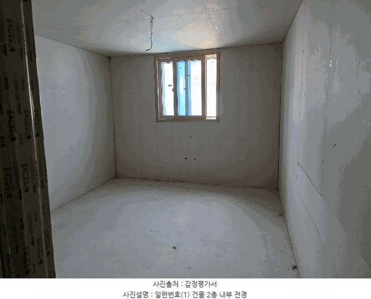 2024타경83674 경기도 가평군 청평면 대성리 산56-24 주택 경매 이미지