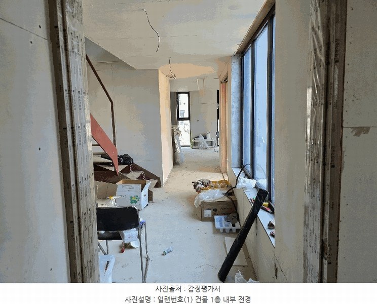 2024타경83674 경기도 가평군 청평면 대성리 산56-24 주택 경매 이미지