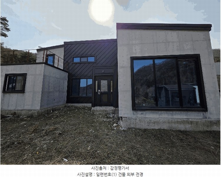 2024타경83674 경기도 가평군 청평면 대성리 산56-24 주택 경매 이미지