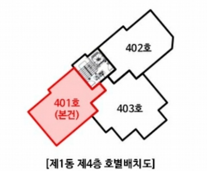 2024타경83834 경기도 남양주시 화도읍 마치로 343, 구분건물 1동 401호 다세대(빌라)[공급20평형] 경매 이미지