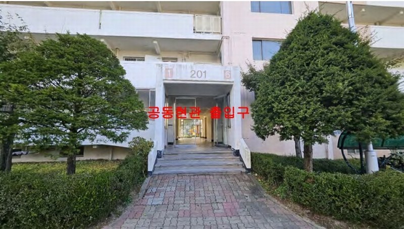 2024타경84455 경기도 남양주시 진건읍 사릉로372번길 25, 진건주공2단지 201동 4층 401호 아파트[공급22평형] 경매 이미지