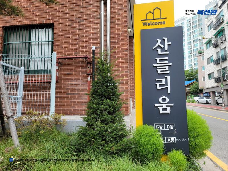 2024타경84585 경기도 남양주시 진접읍 내각1로73번안길 11, 주건축물 1동 3층 306호 다세대(빌라) 경매 이미지