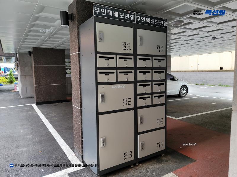 2024타경84585 경기도 남양주시 진접읍 내각1로73번안길 11, 주건축물 1동 3층 306호 다세대(빌라) 경매 이미지