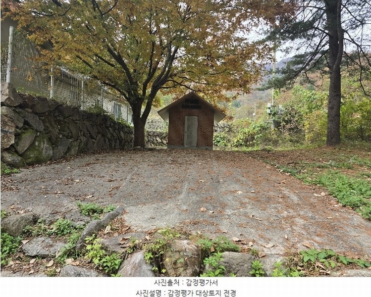2024타경84752 경기도 가평군 청평면 호명리 119 종교용지 경매 이미지