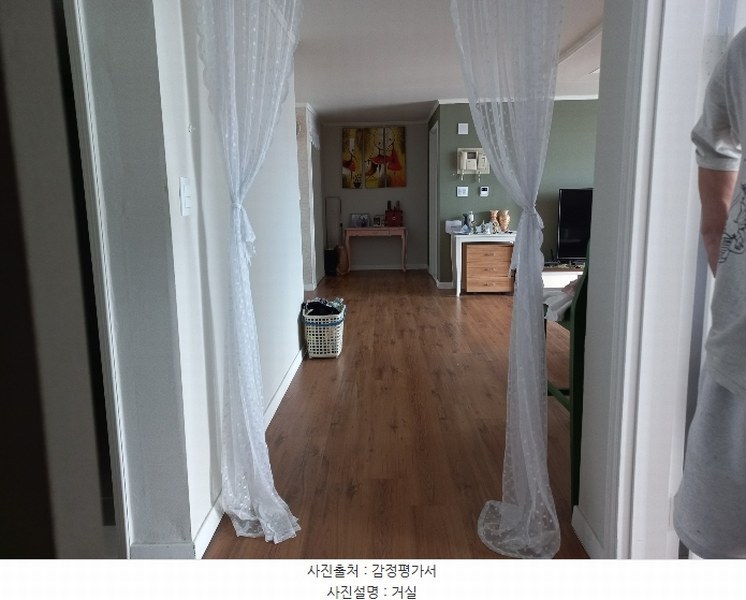 2024타경85878 경기도 남양주시 화도읍 비룡로 110-17, 마석대림아파트 104동 12층 1205호 아파트[공급48평형] 경매 이미지