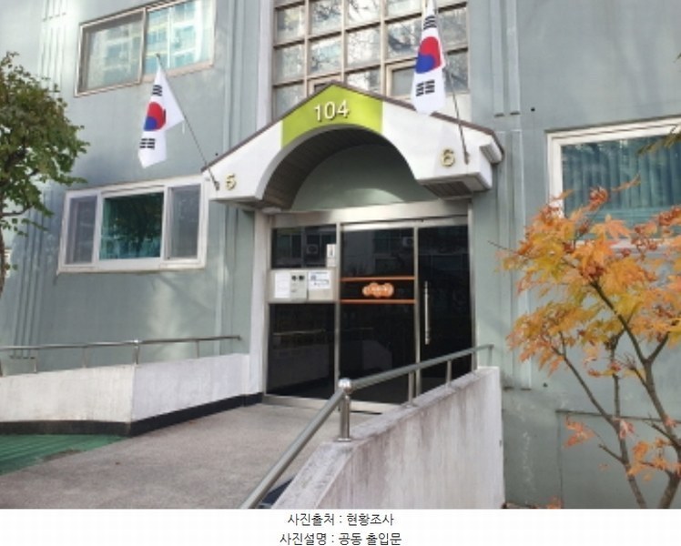2024타경85878 경기도 남양주시 화도읍 비룡로 110-17, 마석대림아파트 104동 12층 1205호 아파트[공급48평형] 경매 이미지