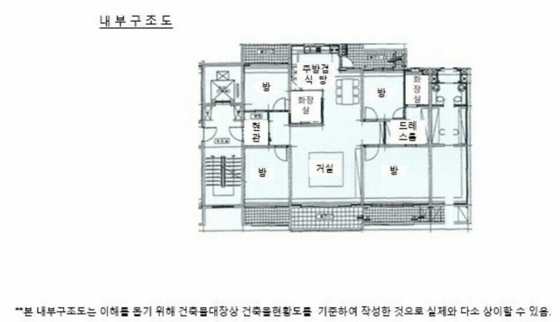 2024타경85878 경기도 남양주시 화도읍 비룡로 110-17, 마석대림아파트 104동 12층 1205호 아파트[공급48평형] 경매 이미지