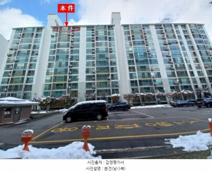 2024타경85878 경기도 남양주시 화도읍 비룡로 110-17, 마석대림아파트 104동 12층 1205호 아파트[공급48평형] 경매 이미지