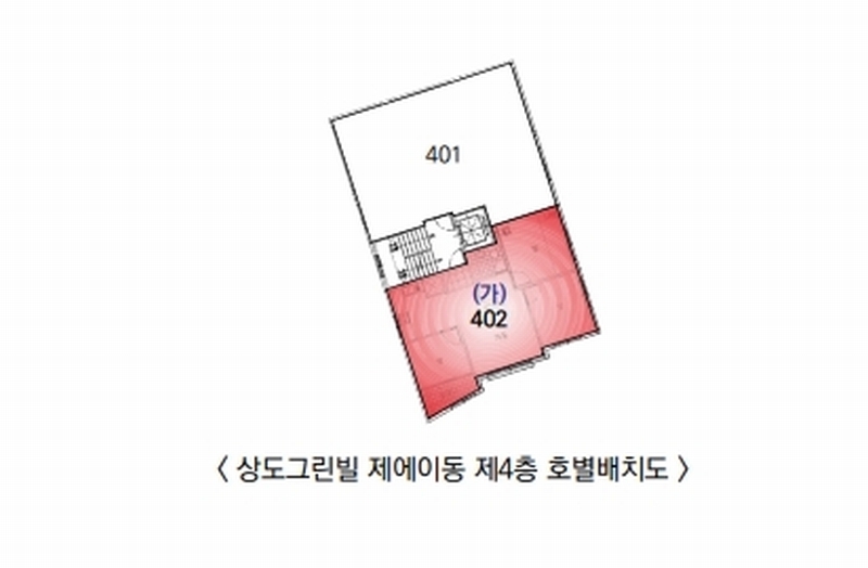 2024타경123439 서울특별시 동작구 상도로68길 1-12, 상도그린빌 에이동 4층 402호 다세대(빌라)[공급29평형] 경매 이미지