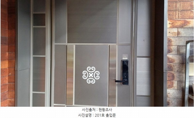 2024타경85908 경기도 남양주시 진접읍 금곡리 1034-5 다가구(원룸등) 경매 이미지