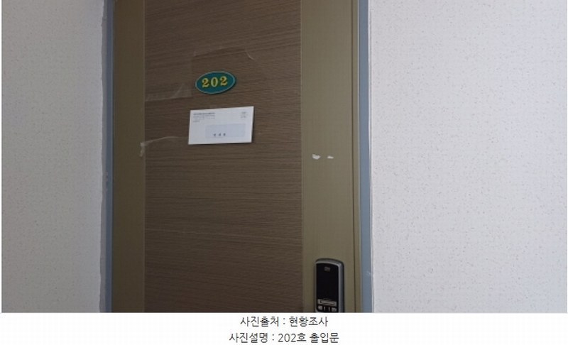 2024타경85908 경기도 남양주시 진접읍 금곡리 1034-5 다가구(원룸등) 경매 이미지