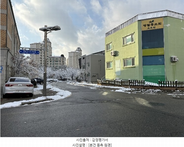 2024타경85908 경기도 남양주시 진접읍 금곡리 1034-5 다가구(원룸등) 경매 이미지