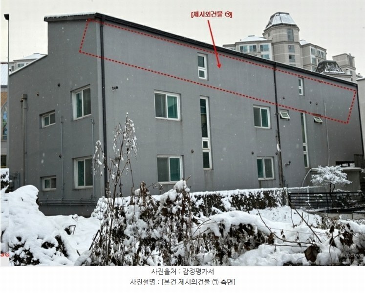 2024타경85908 경기도 남양주시 진접읍 금곡리 1034-5 다가구(원룸등) 경매 이미지