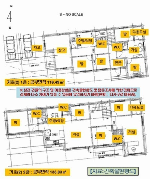2024타경85908 경기도 남양주시 진접읍 금곡리 1034-5 다가구(원룸등) 경매 이미지