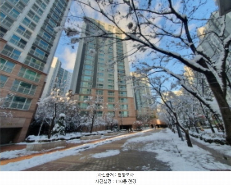 2024타경86086 경기도 남양주시 천마산로 65, 호평파라곤 110동 18층 1803호 아파트[공급55평형] 경매 이미지