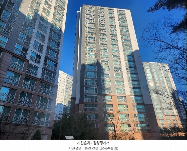 2024타경86086 경기도 남양주시 천마산로 65, 호평파라곤 110동 18층 1803호 아파트[공급55평형] 경매 이미지