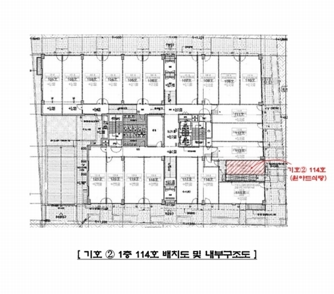 2024타경86963 경기도 남양주시 다산중앙로82번안길 156, 법조빌딩정행 지1층 비03호외2개호 근린상가 경매 이미지