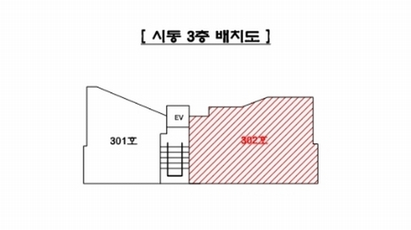 2024타경87379 경기도 가평군 설악면 신천중앙로88번길 29-15, 메트로시티 시동 3층 302호 다세대(빌라) 경매 이미지