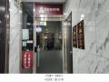 2024타경87478 경기도 남양주시 다산중앙로82번안길 118, 다산메인타워 5층 501호 근린상가 경매 이미지