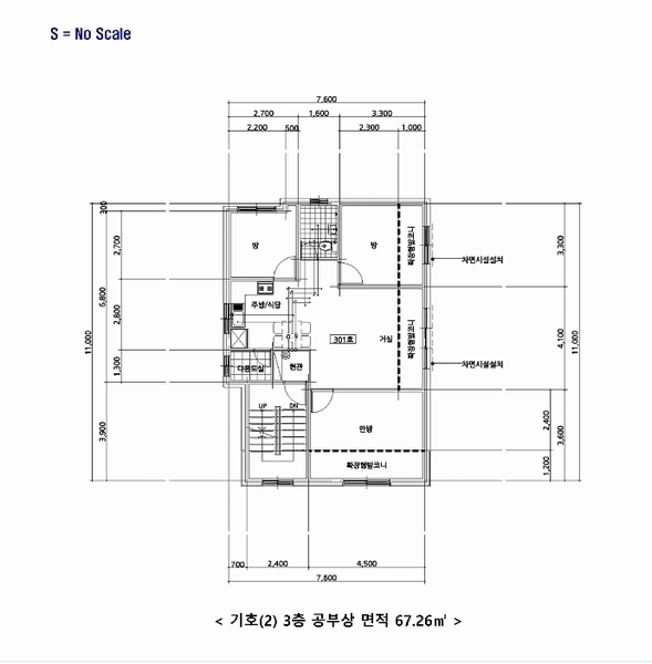 2024타경123507 서울특별시 동작구 상도1동 409-5 다가구(원룸등) 경매 이미지