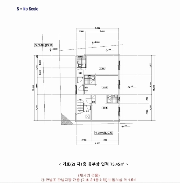 2024타경123507 서울특별시 동작구 상도1동 409-5 다가구(원룸등) 경매 이미지