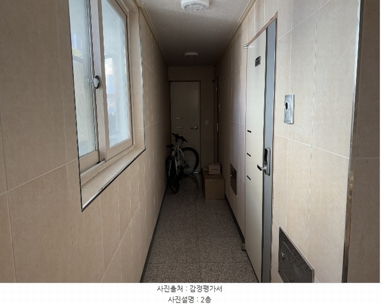 2024타경123507 서울특별시 동작구 상도1동 409-5 다가구(원룸등) 경매 이미지