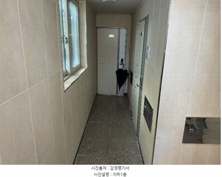 2024타경123507 서울특별시 동작구 상도1동 409-5 다가구(원룸등) 경매 이미지