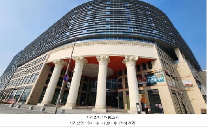 2025타경70286 경기도 남양주시 다산지금로 202, 현대테라타워디아이엠씨 1층 알01-0086호 근린상가 경매 이미지