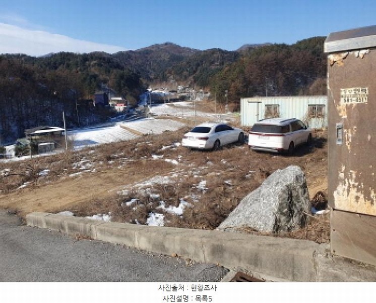 2025타경70842 경기도 가평군 가평읍 대곡리 산46-5 임야 경매 이미지