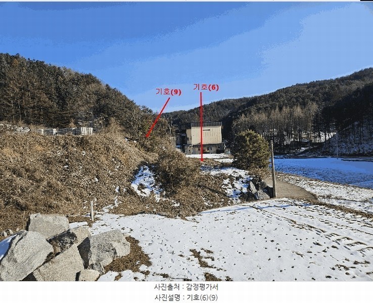 2025타경70842 경기도 가평군 가평읍 대곡리 산46-5 임야 경매 이미지
