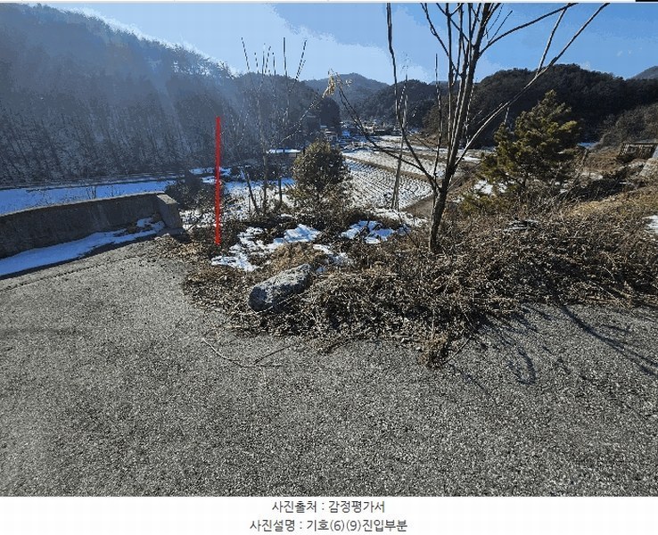 2025타경70842 경기도 가평군 가평읍 대곡리 산46-5 임야 경매 이미지