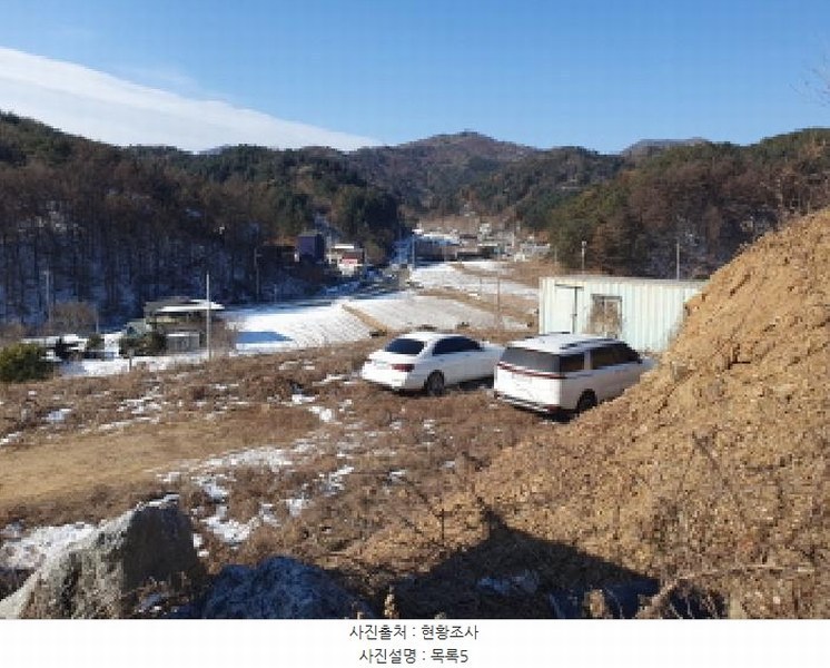 2025타경70842 경기도 가평군 가평읍 대곡리 산46-5 임야 경매 이미지