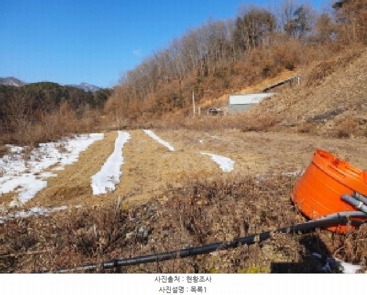 2025타경70842 경기도 가평군 가평읍 대곡리 산46-5 임야 경매 이미지