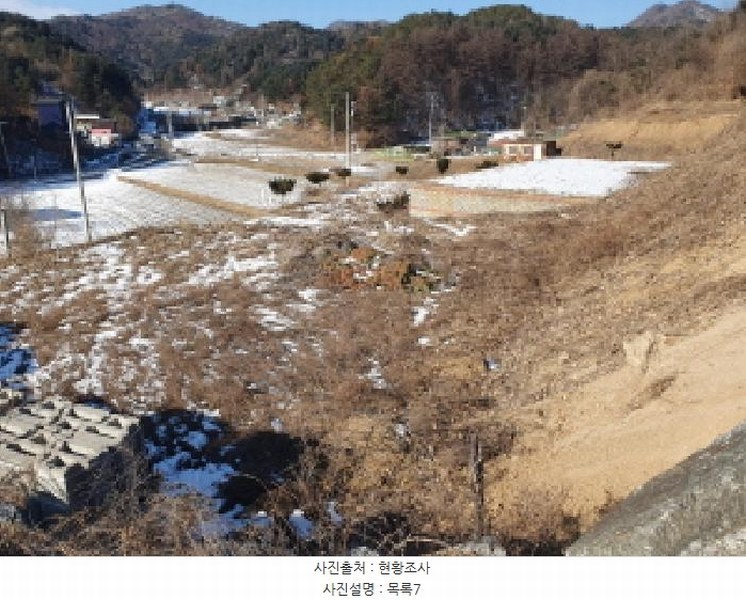 2025타경70842 경기도 가평군 가평읍 대곡리 산46-5 임야 경매 이미지