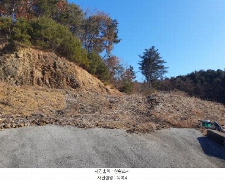 2025타경70842 경기도 가평군 가평읍 대곡리 산46-5 임야 경매 이미지