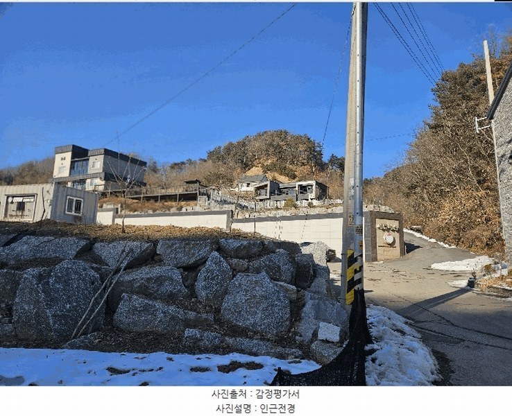 2025타경70842 경기도 가평군 가평읍 대곡리 산46-5 임야 경매 이미지