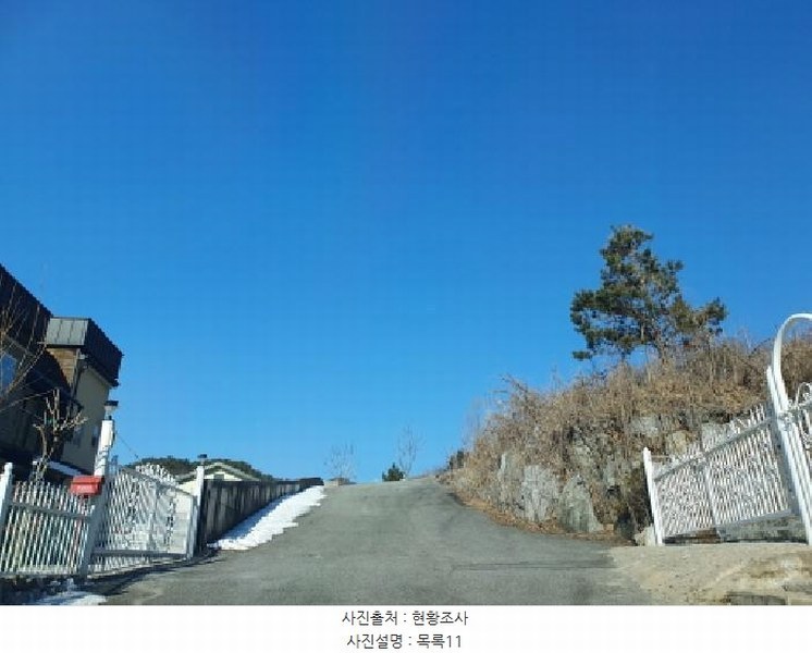 2025타경70842 경기도 가평군 가평읍 대곡리 산46-5 임야 경매 이미지