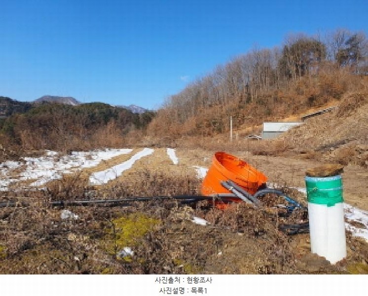 2025타경70842 경기도 가평군 가평읍 대곡리 산46-5 임야 경매 이미지